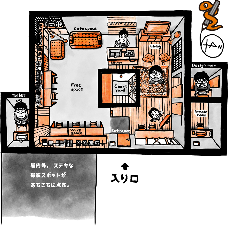 company-room-sp 事務所MAP