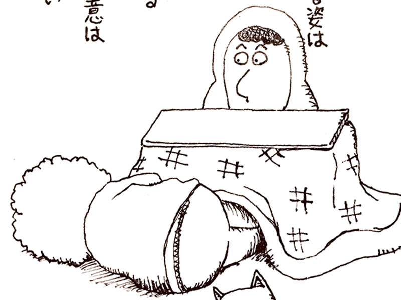 【はみだし日記】寝顔