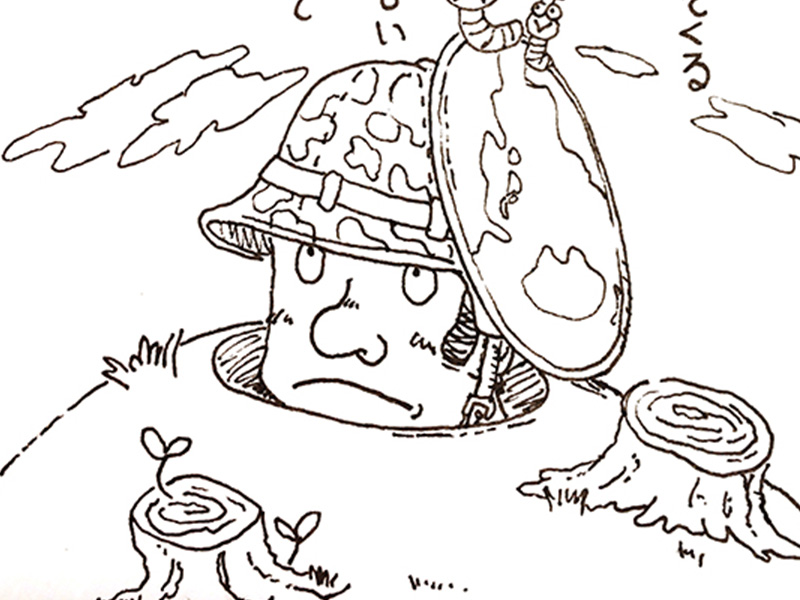 【はみだし日記】地球の細菌