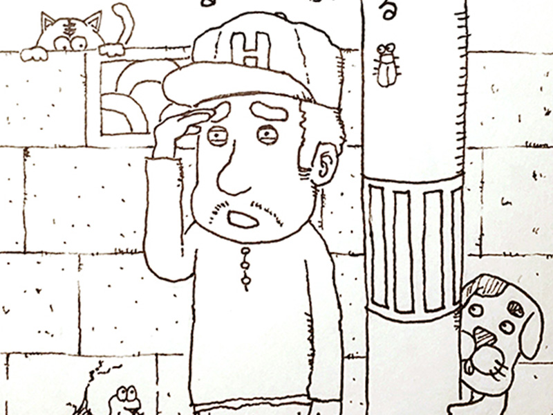 【はみだし日記】その日