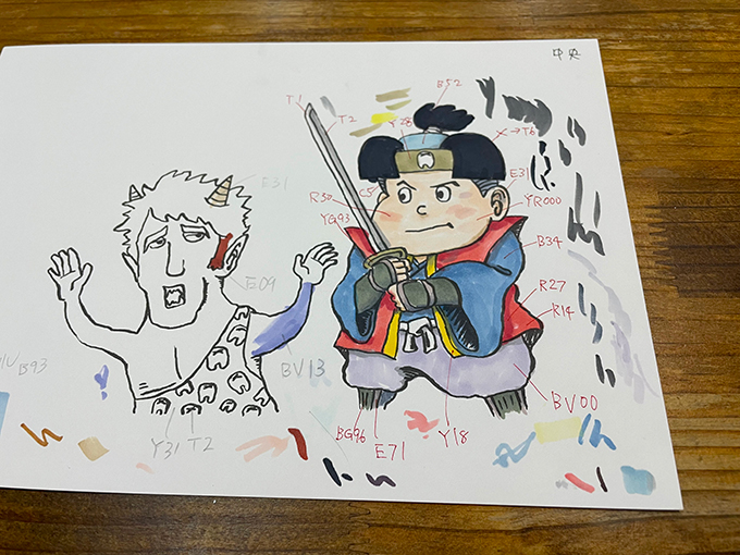 桃太郎_色の模索
