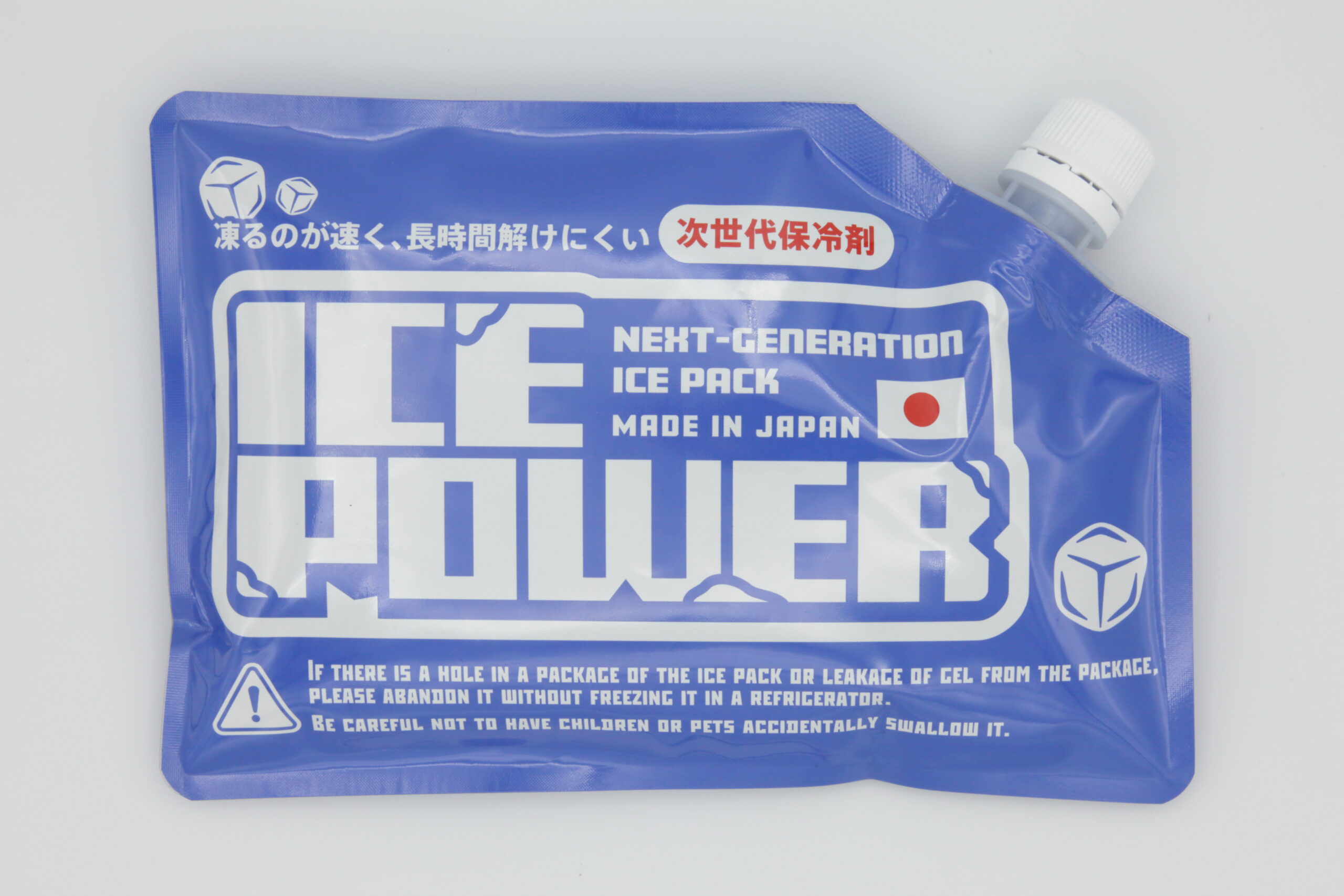 ICEPOWER_パッケージ表面