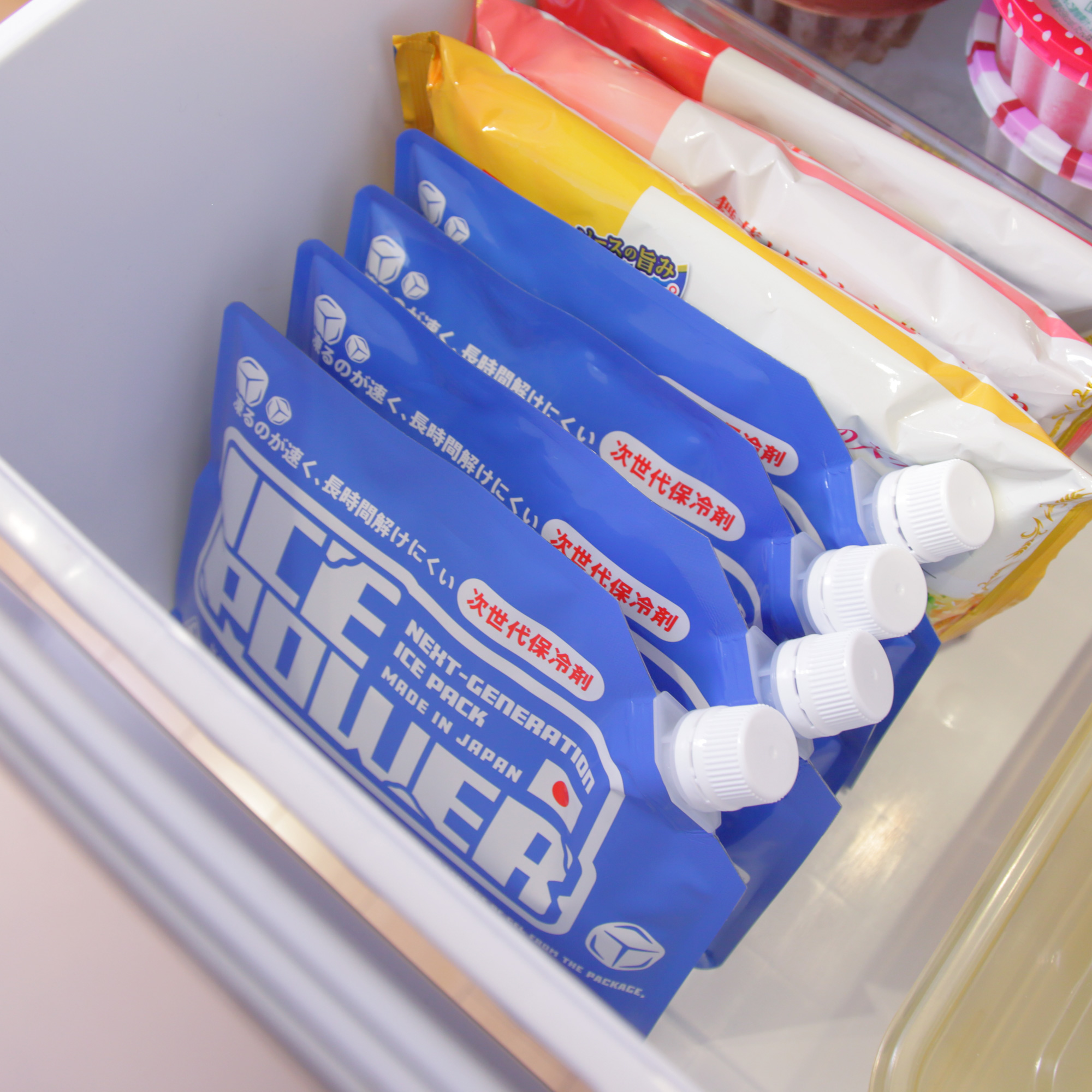 icepower_冷凍庫