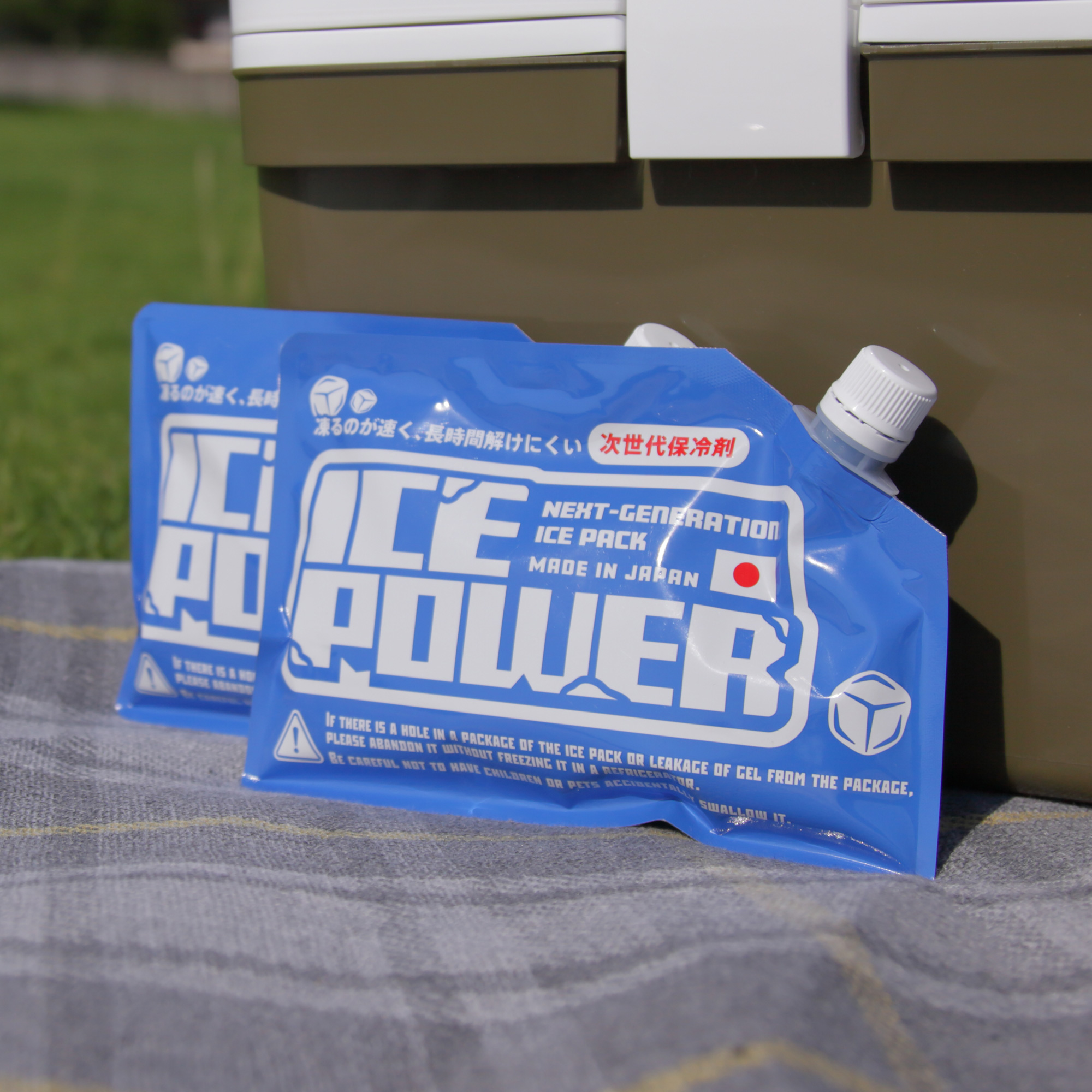 icepower_アウトドア