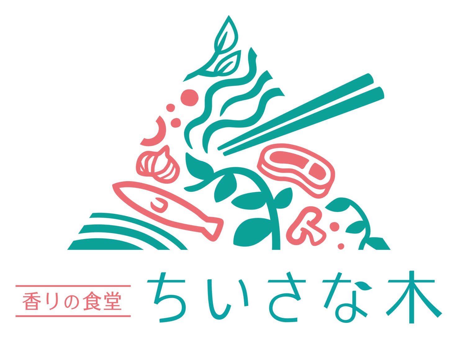 ちいさな木ロゴマーク