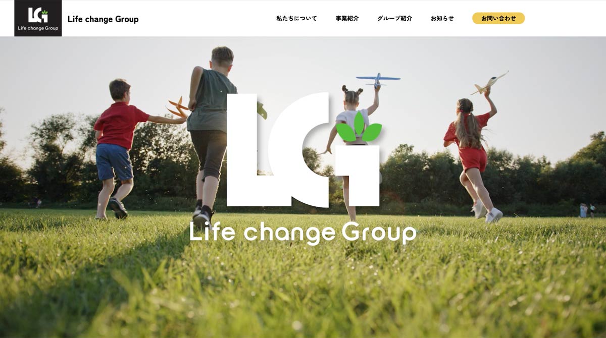 LifeChangeGroup_movie