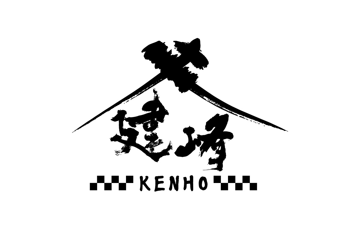 建峰ロゴ_文字のみ
