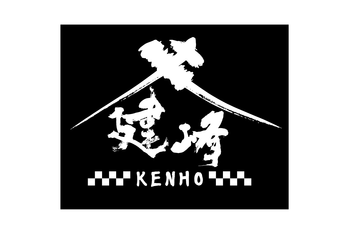 建峰ロゴ_黒抜き