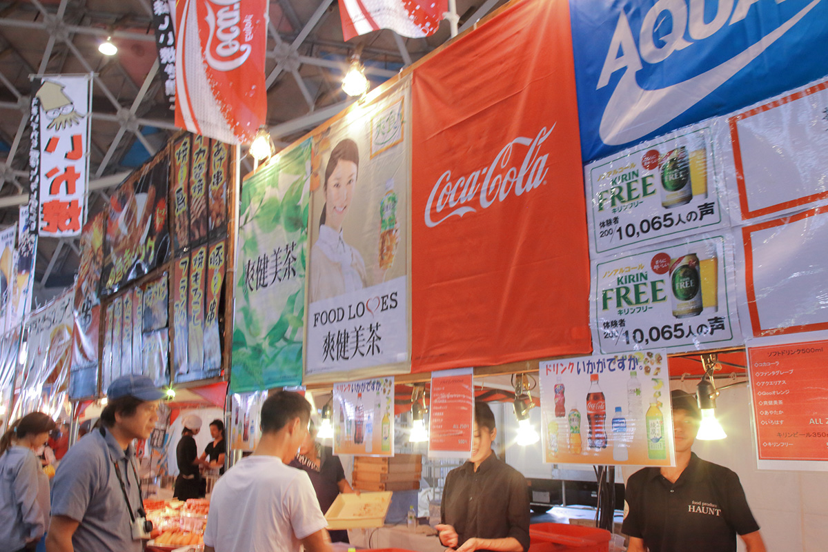 AUTO LEGEND 2011会場内の飲食ブース