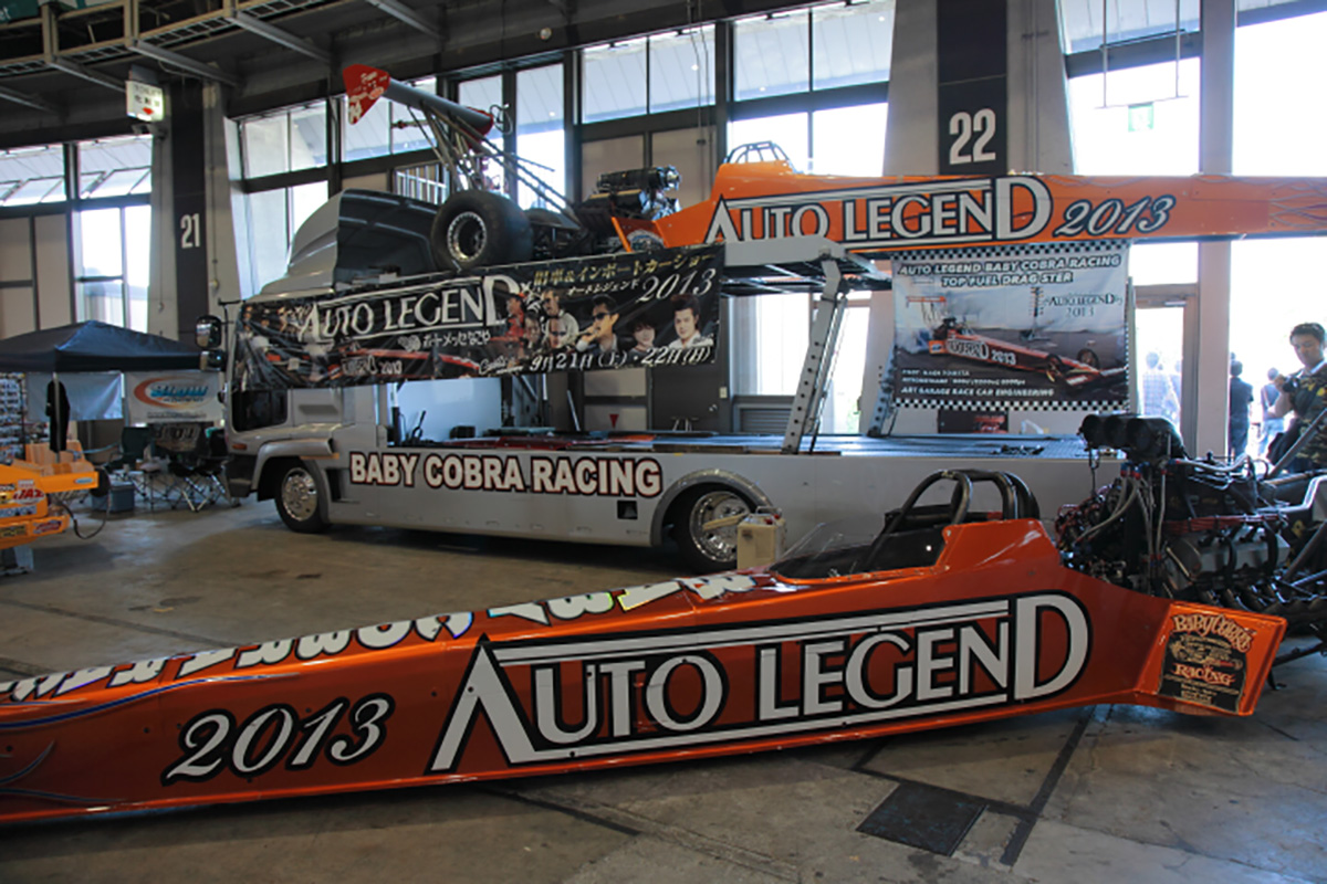 AUTO LEGEND 2013 会場に展示されたラッピングカー