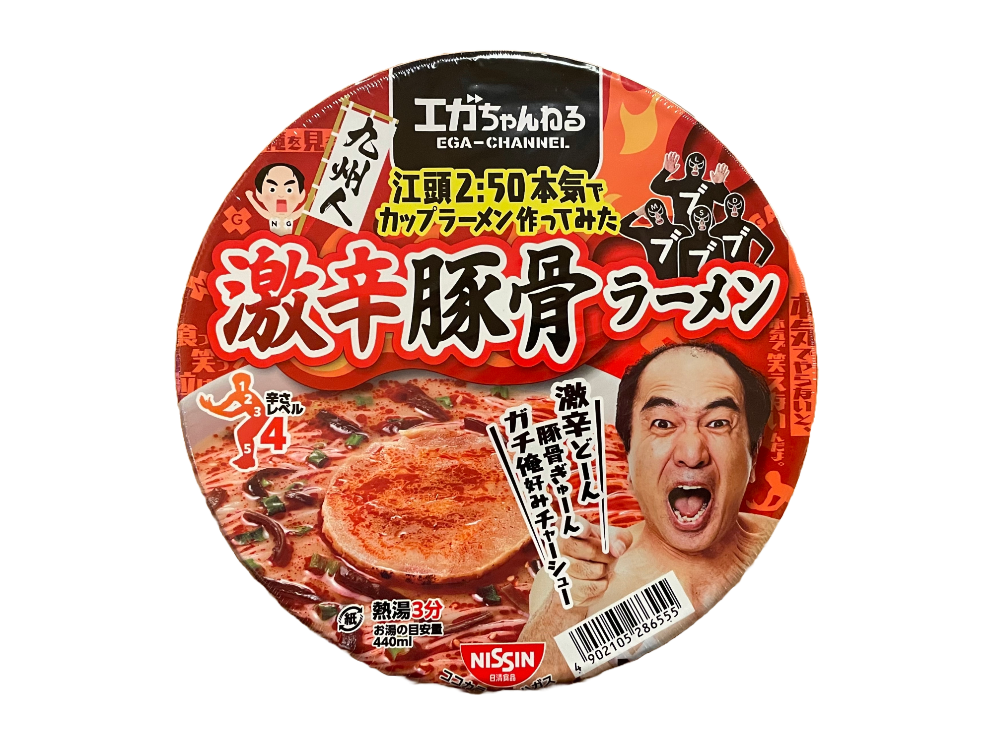 激辛豚骨ラーメン