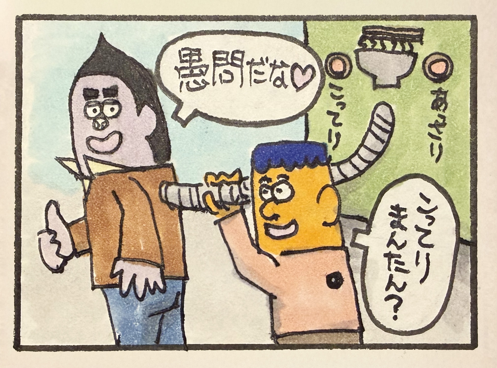 昔描いた4コマ漫画「メーター」4コマ目。天下一品のこってりを補給して復活する場面